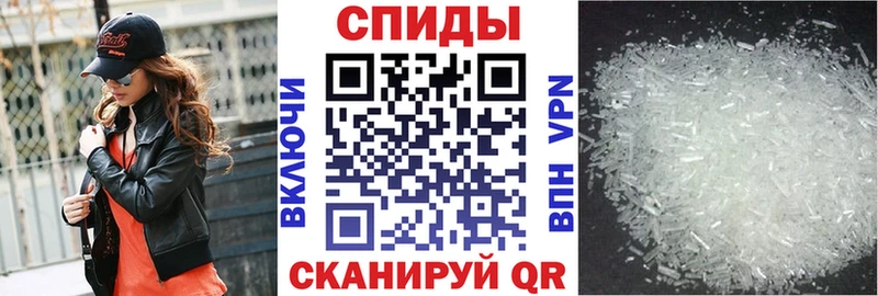 АМФ VHQ  наркошоп  даркнет какой сайт  Дзержинский 