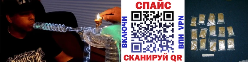 БУТИРАТ оксана  наркотики  Дзержинский 