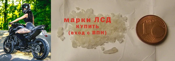 круглые Бронницы