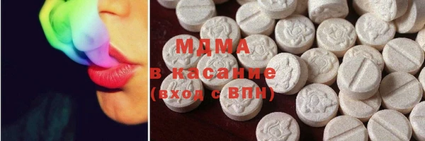 героин Бугульма