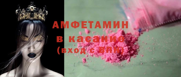 героин Бугульма