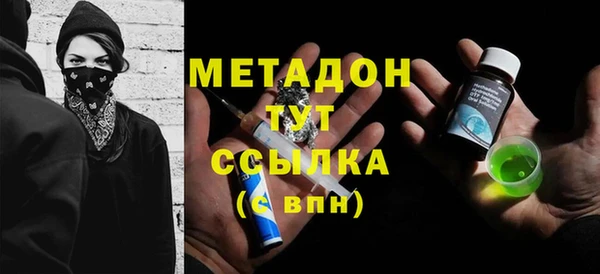 круглые Бронницы