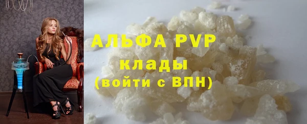 круглые Бронницы