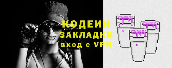 круглые Бронницы