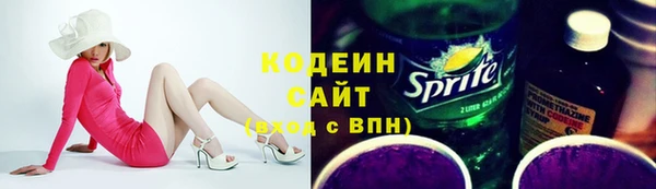 героин Бугульма