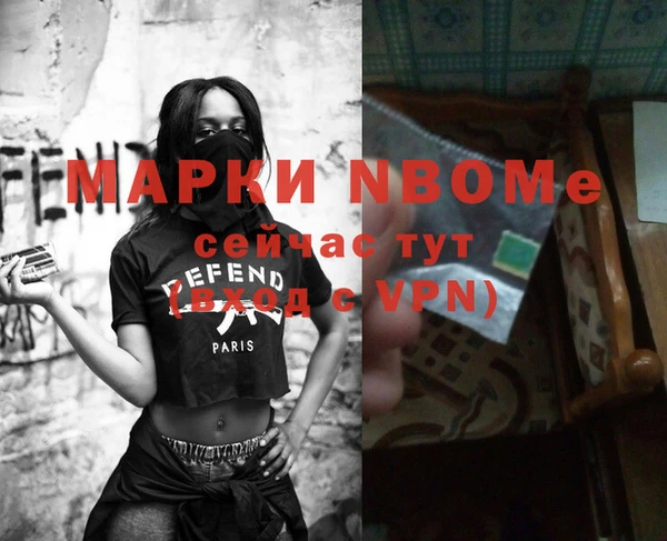 круглые Бронницы