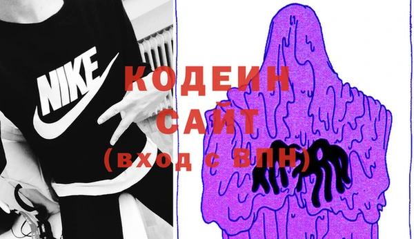 MDMA Premium VHQ Богданович