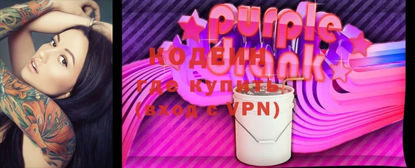 MDMA Premium VHQ Богданович