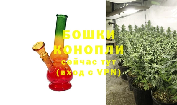 кокаин премиум Богородицк