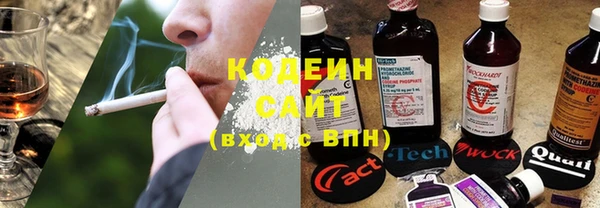 MDMA Premium VHQ Богданович