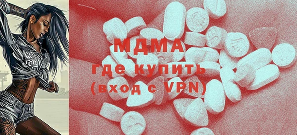 круглые Бронницы