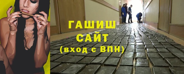 MDMA Premium VHQ Богданович