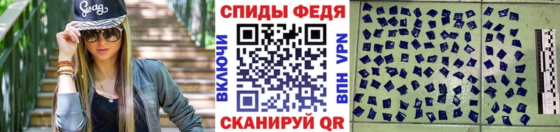 Первитин кристалл  мориарти клад  Дзержинский 