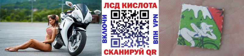Марки N-bome 1,5мг  дарк нет наркотические препараты  Дзержинский  мега ONION 
